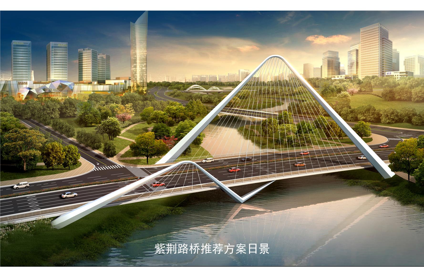 市政精品，與您品鑒——紫荊路跨龍王港河橋項(xiàng)目安全生產(chǎn)標(biāo)準(zhǔn)化工地現(xiàn)場(chǎng)觀摩活動(dòng)圓滿成功!