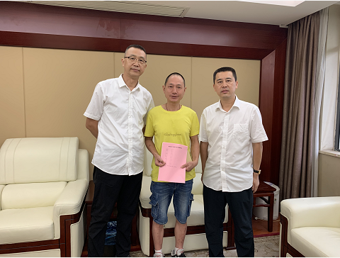 助力少年，點(diǎn)燃希望之光！