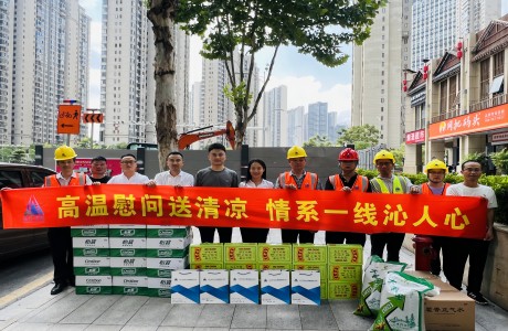 202308221042479641.jpg 202308221042479641.jpg