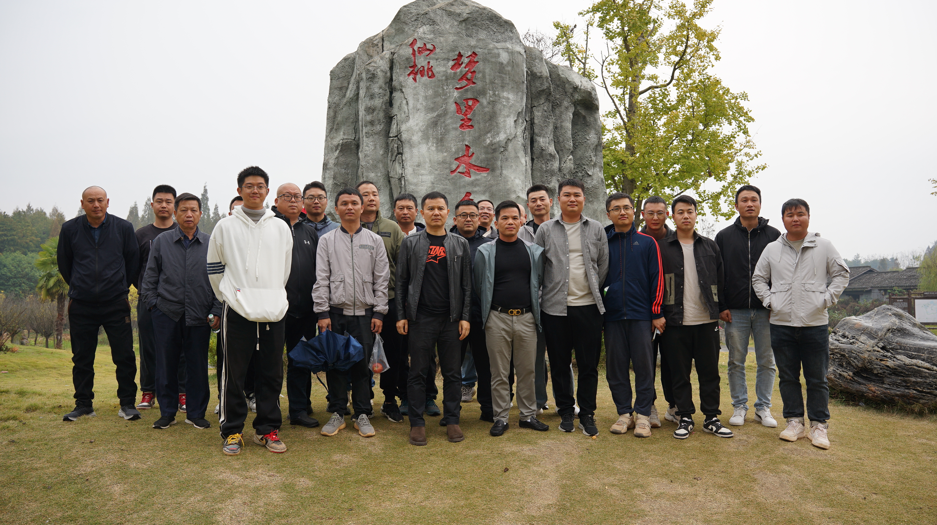 市政要聞 | 公司中軸大道項目部開展“重走革命老區(qū)、項目攻堅克難”黨建拓展活動