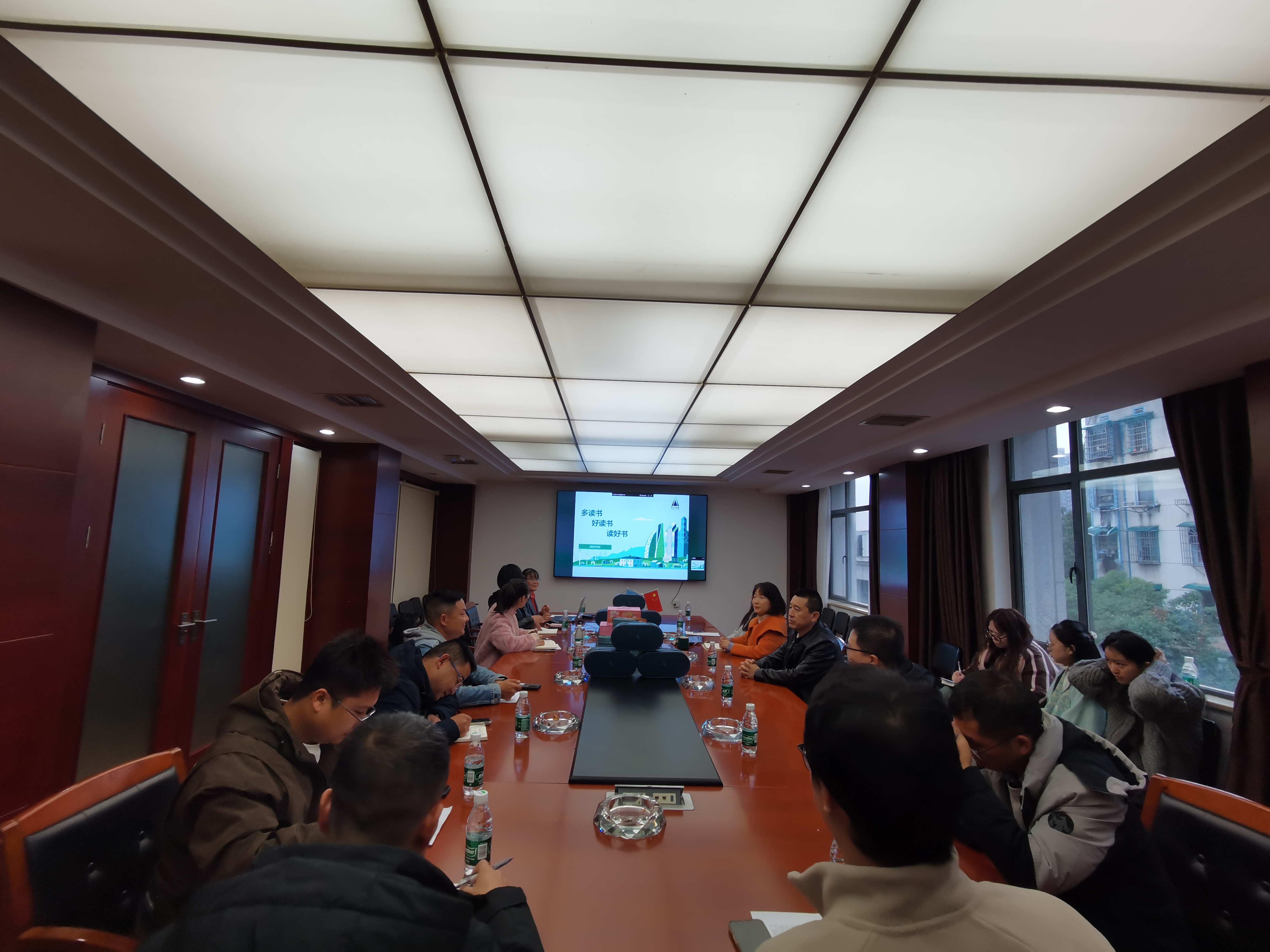 市政動態(tài) |  公司開展“多讀書、好讀書、讀好書”青年骨干讀書分享活動